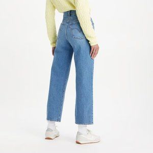 Levi's Premium Ribcage Straight Jeans